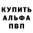 КЕТАМИН VHQ Justin Koopmans