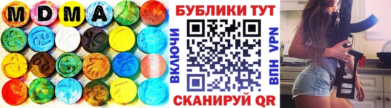 OMG как войти  Городище  ЭКСТАЗИ Punisher 