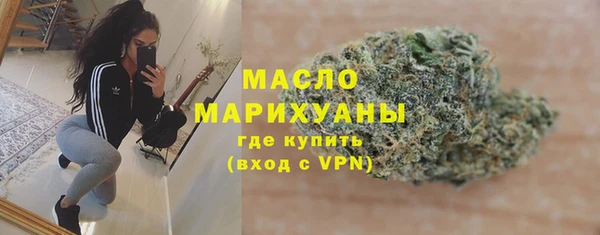 каннабис Богданович