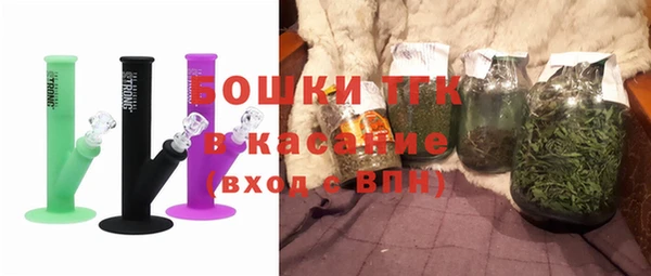 каннабис Богданович