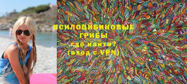 мет Богородицк