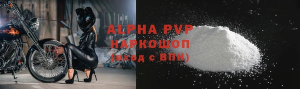 каннабис Богданович