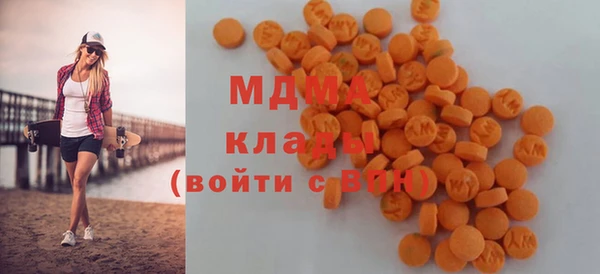 каннабис Богданович