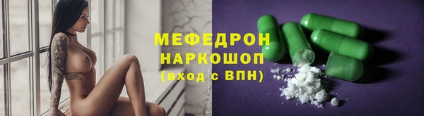 каннабис Богданович