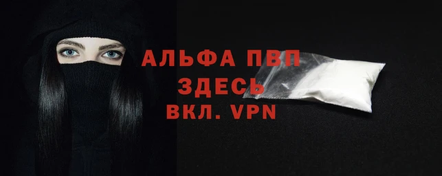 мет Богородицк