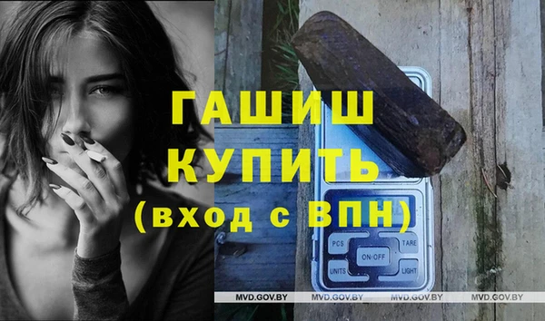 каннабис Богданович