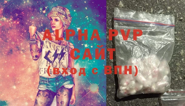 мет Богородицк