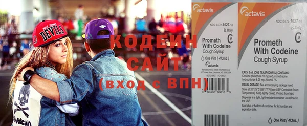мет Богородицк