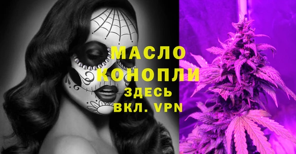 каннабис Богданович