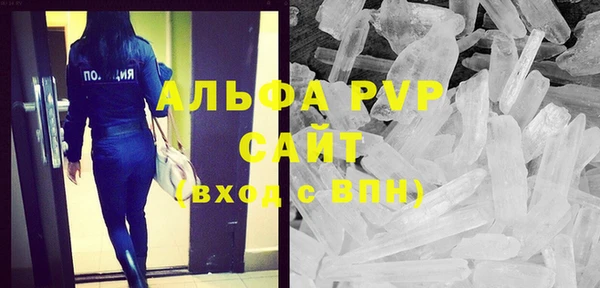каннабис Богданович