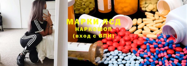 мет Богородицк