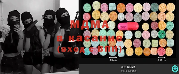 мет Богородицк