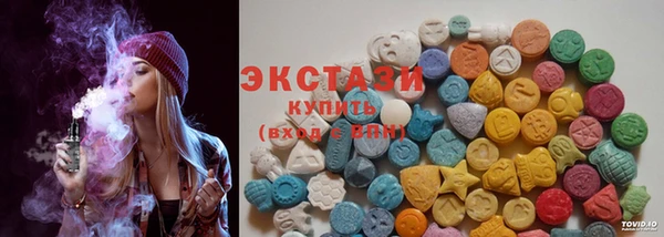 каннабис Богданович
