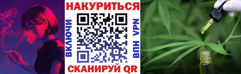 сколько стоит Городище Бошки марихуана SATIVA & INDICA